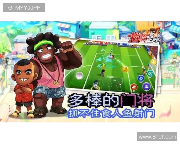 如何正确使用欧皇球星卡提升足球游戏体验和技巧解析