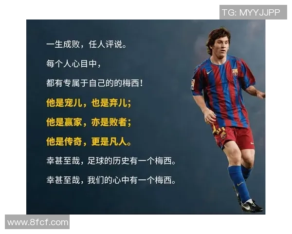 四川足球历史上几位著名老球星的精彩生涯回顾与贡献分析