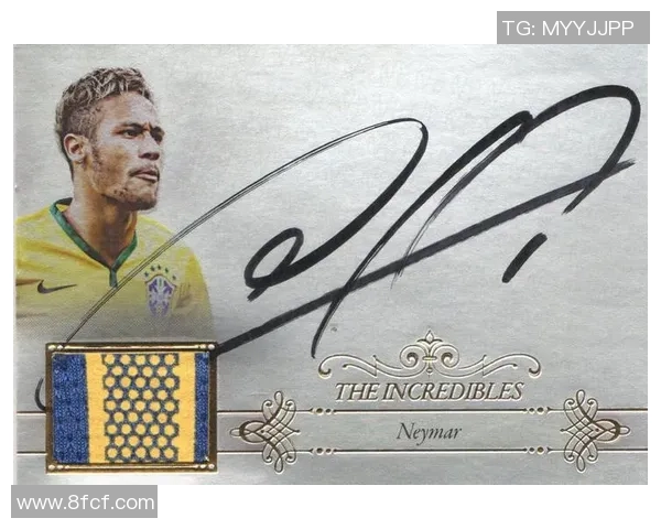 全球限量签足球球星卡收藏热潮正席卷年轻群体