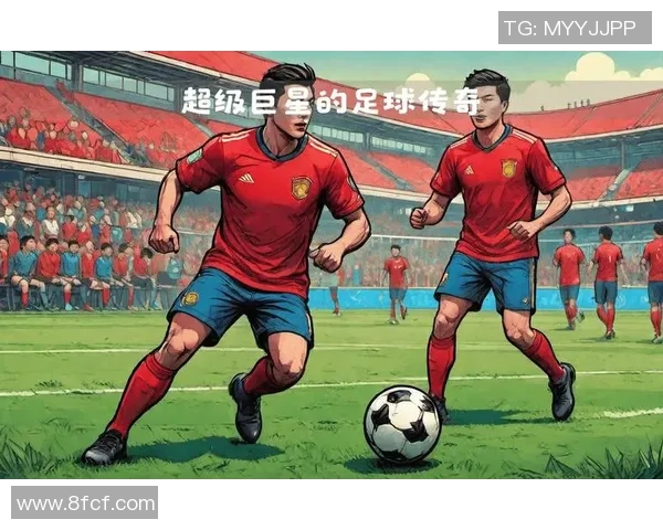 足球界的神奇球星：那些让世界瞩目的传奇人物与非凡瞬间